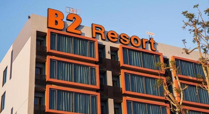 B2 Udon Thani Boutique And Budget Hotel Екстер'єр фото